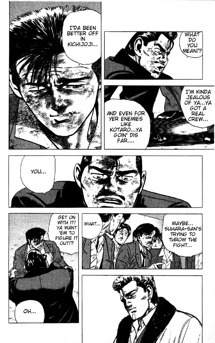 Read Rokudenashi Blues chapter 143 image 10 on Lezhin