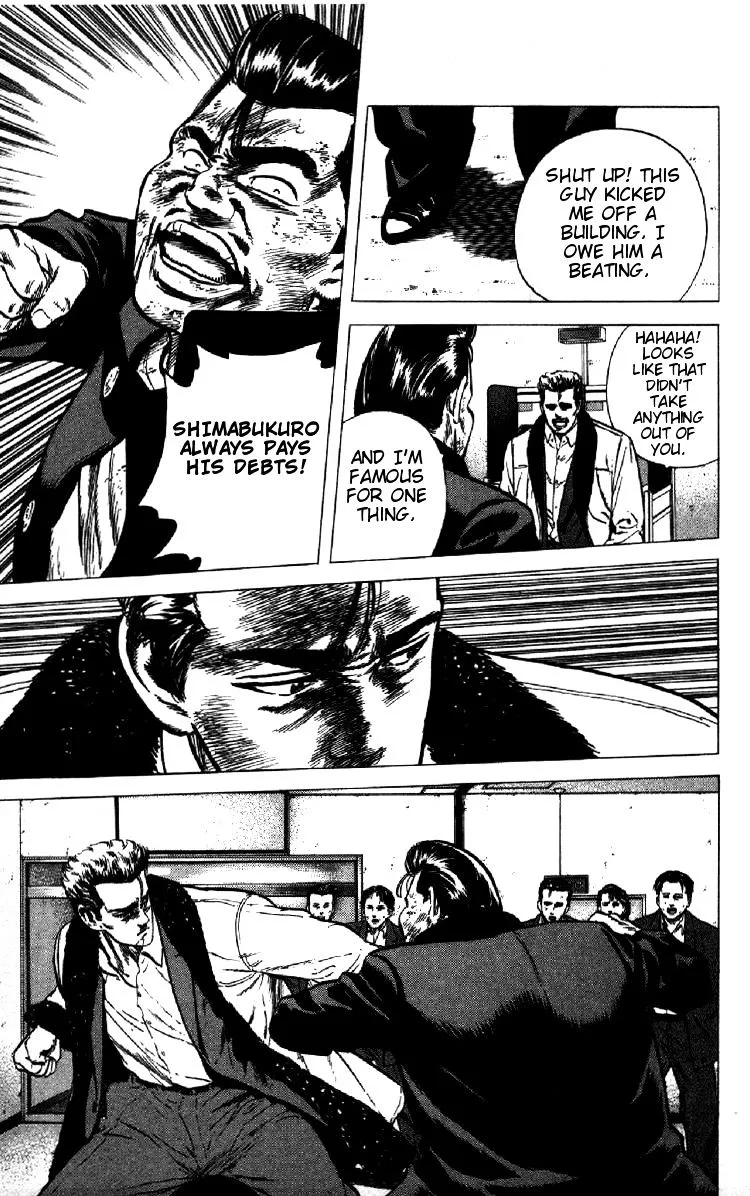 Read Rokudenashi Blues chapter 143 image 13 on Lezhin