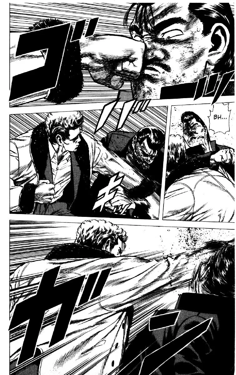 Read Rokudenashi Blues chapter 143 image 14 on Lezhin