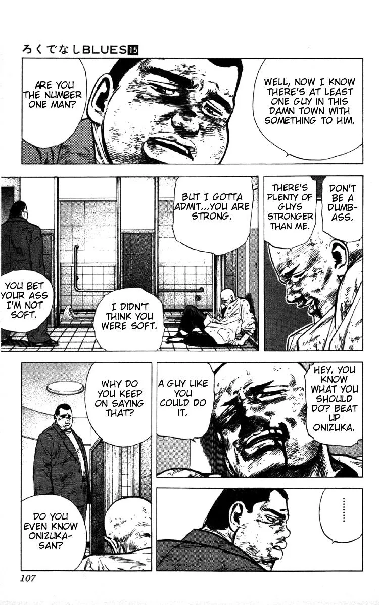 Read Rokudenashi Blues chapter 143 image 5 on Lezhin