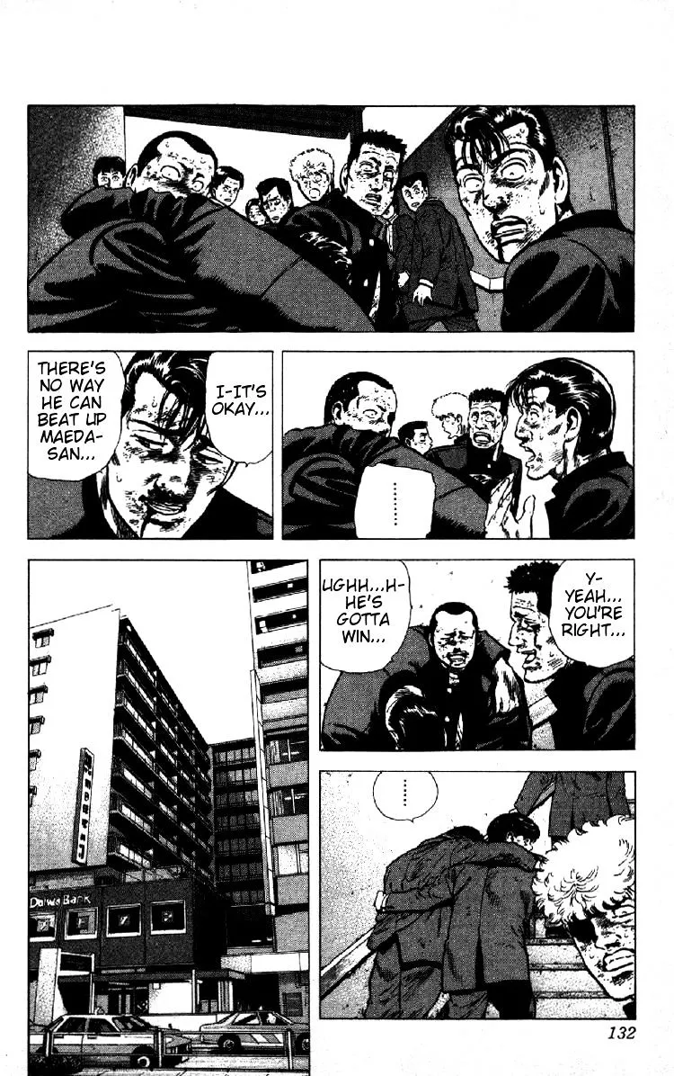 Read Rokudenashi Blues chapter 144 image 11 on Lezhin