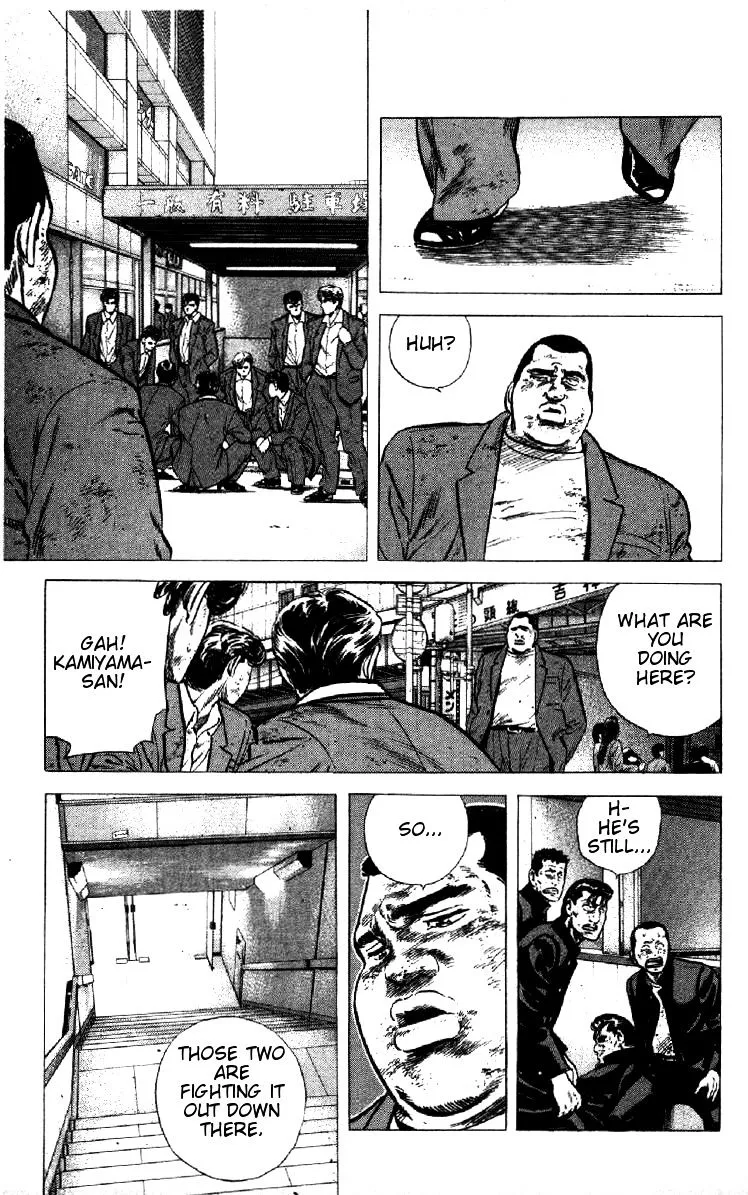 Read Rokudenashi Blues chapter 144 image 12 on Lezhin