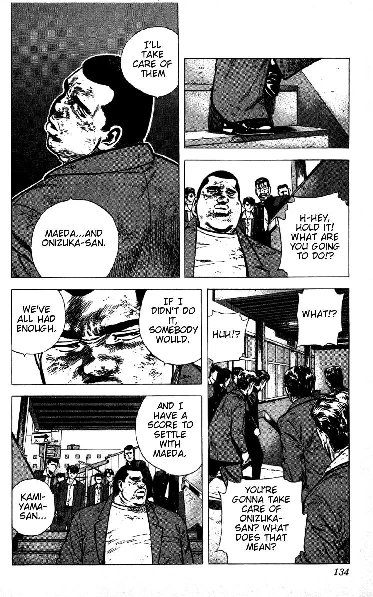 Read Rokudenashi Blues chapter 144 image 13 on Lezhin