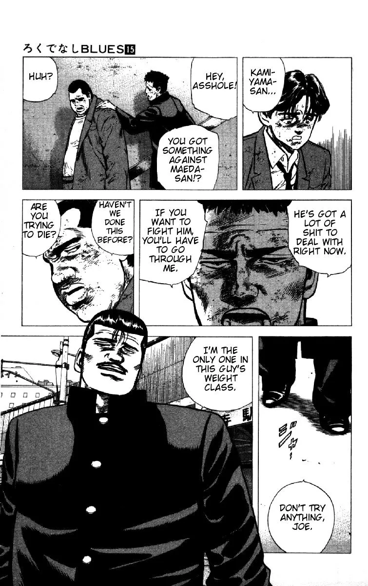 Read Rokudenashi Blues chapter 144 image 14 on Lezhin