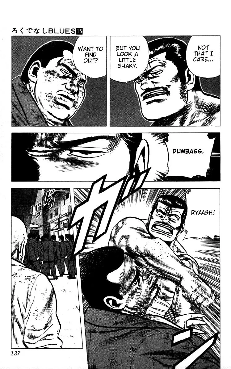 Read Rokudenashi Blues chapter 144 image 16 on Lezhin