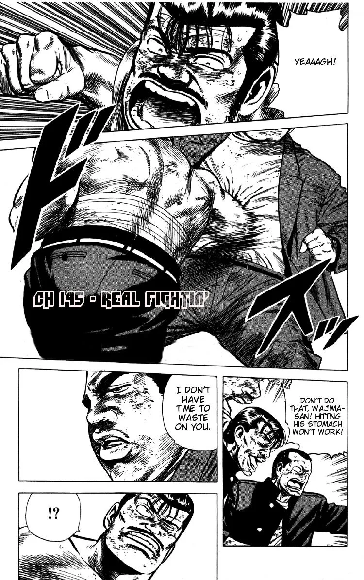 Read Rokudenashi Blues chapter 145 image 0 on Lezhin