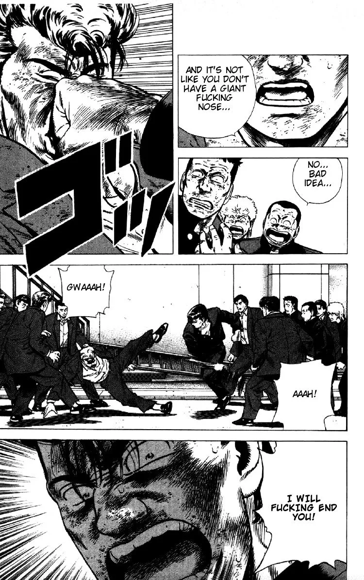 Read Rokudenashi Blues chapter 145 image 12 on Lezhin