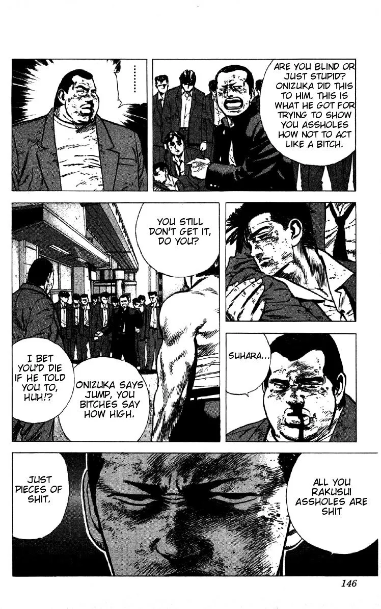 Read Rokudenashi Blues chapter 145 image 5 on Lezhin