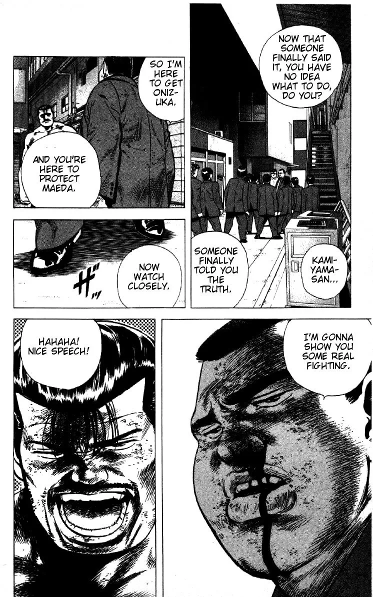 Read Rokudenashi Blues chapter 145 image 7 on Lezhin