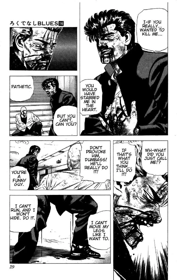 Read Rokudenashi Blues chapter 149 image 1 on Lezhin