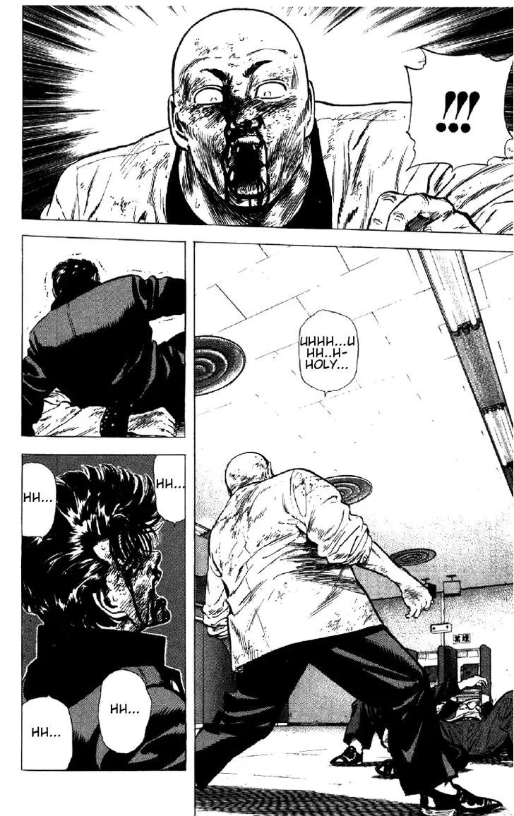 Read Rokudenashi Blues chapter 149 image 14 on Lezhin