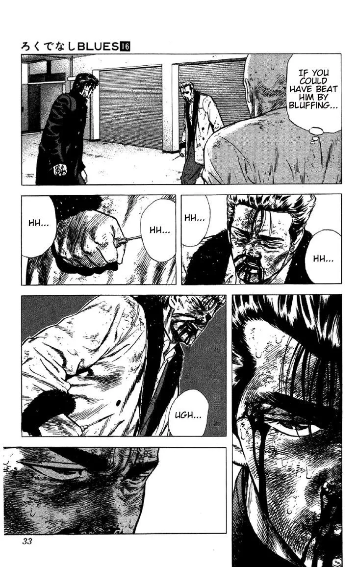 Read Rokudenashi Blues chapter 149 image 5 on Lezhin