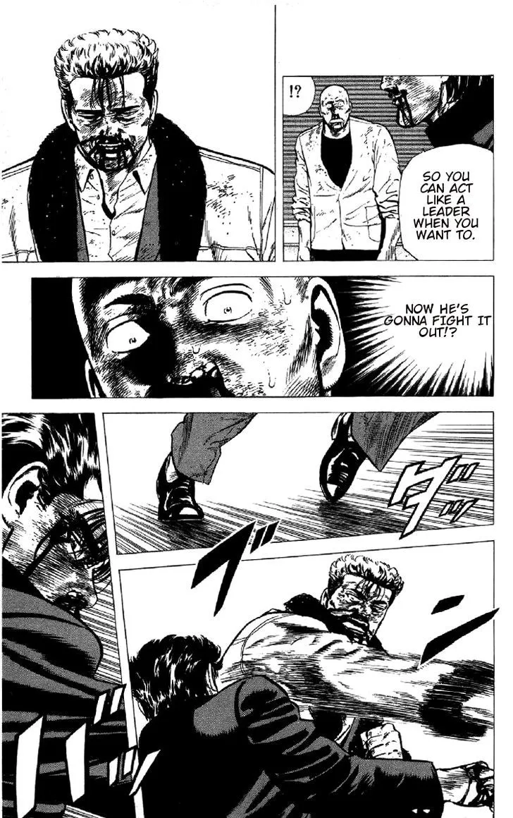 Read Rokudenashi Blues chapter 149 image 7 on Lezhin