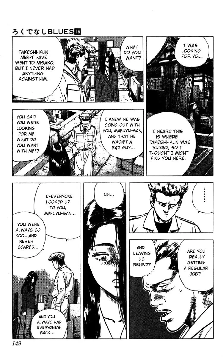 Read Rokudenashi Blues chapter 155 image 1 on Lezhin