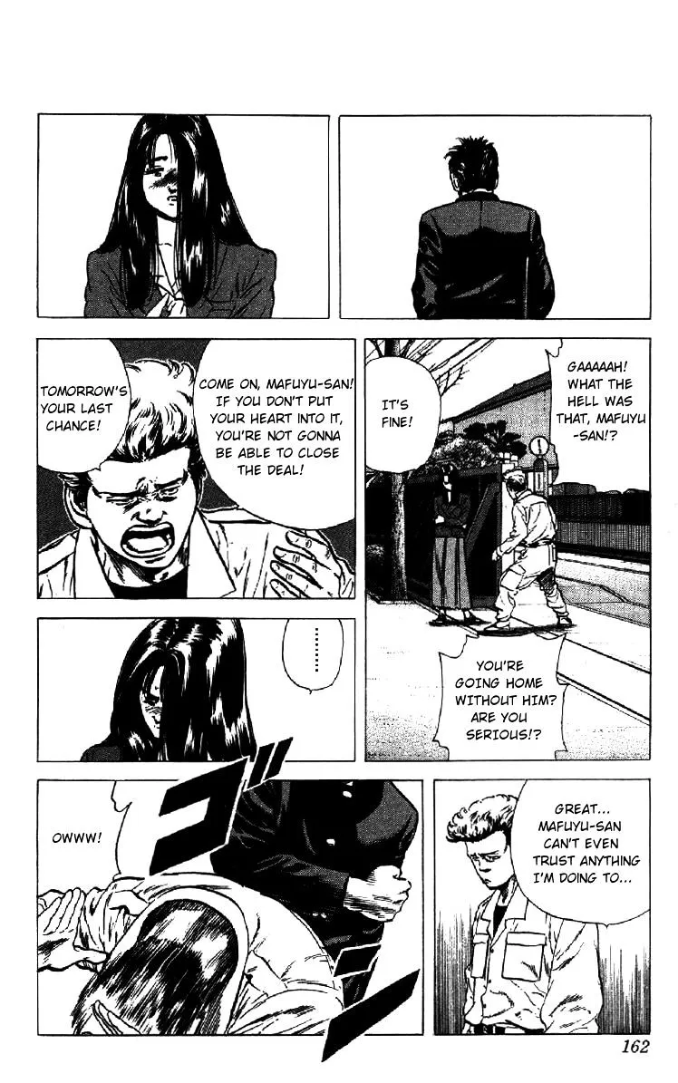 Read Rokudenashi Blues chapter 155 image 14 on Lezhin