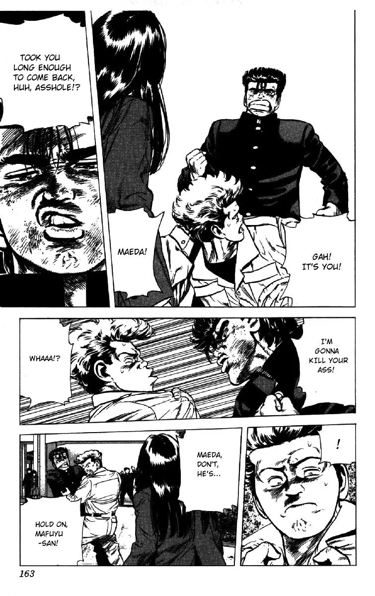 Read Rokudenashi Blues chapter 155 image 15 on Lezhin