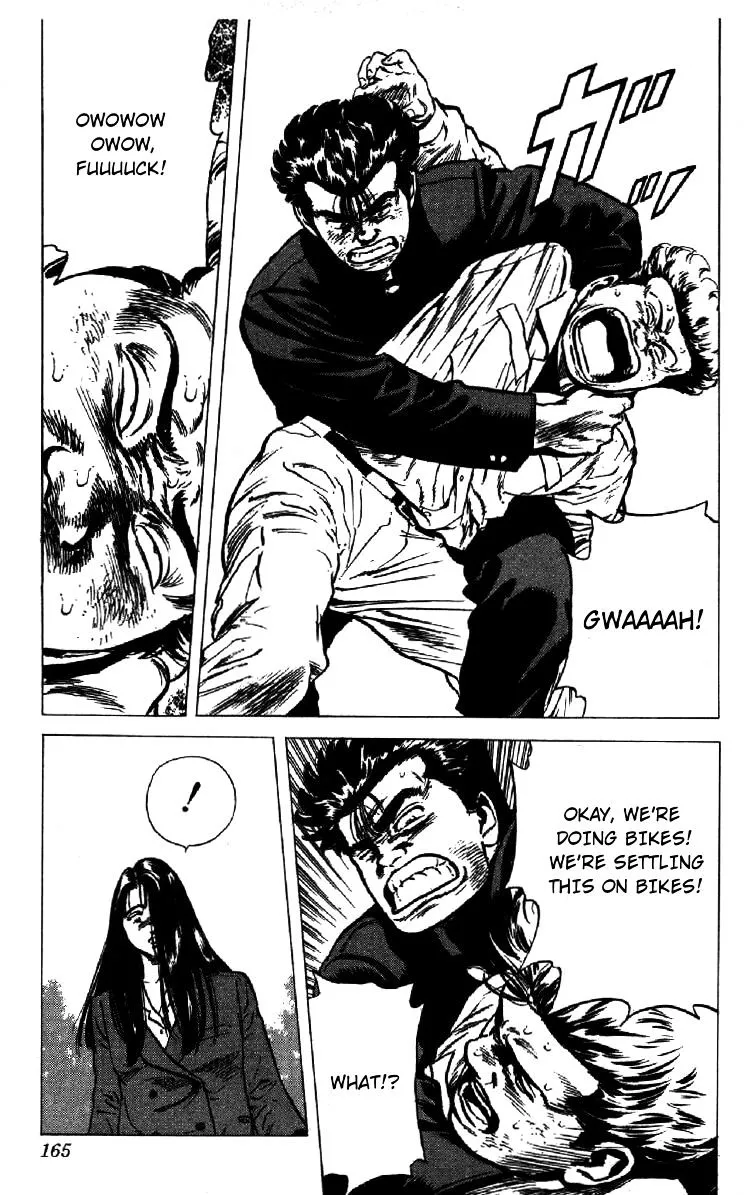 Read Rokudenashi Blues chapter 155 image 17 on Lezhin