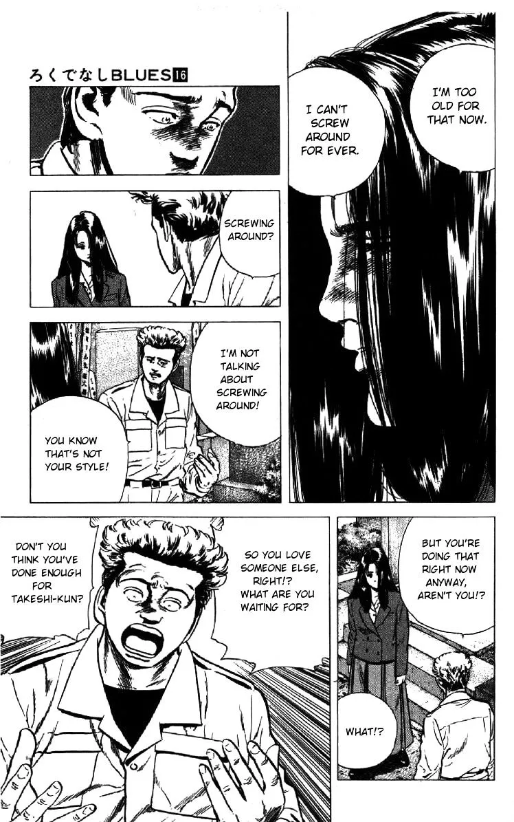 Read Rokudenashi Blues chapter 155 image 3 on Lezhin