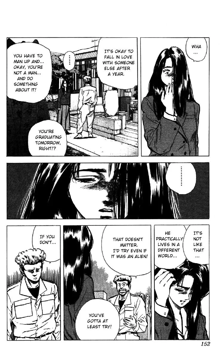 Read Rokudenashi Blues chapter 155 image 4 on Lezhin