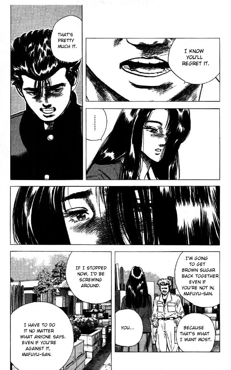 Read Rokudenashi Blues chapter 155 image 5 on Lezhin