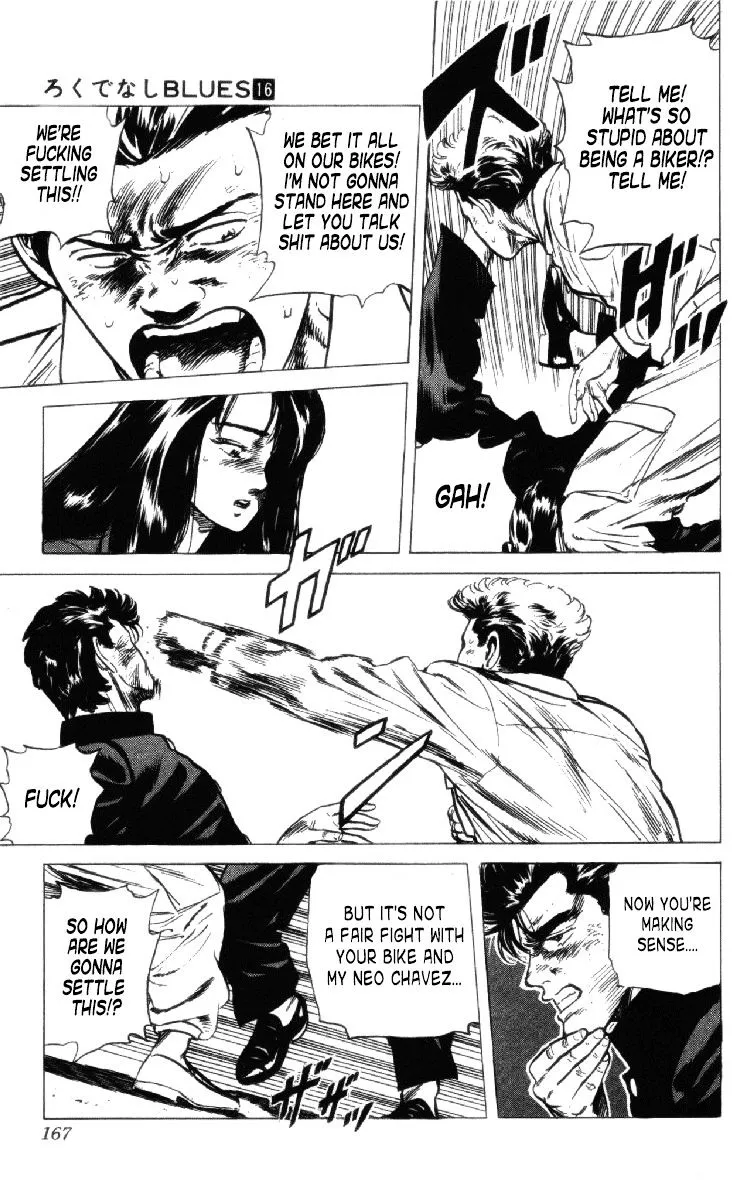 Read Rokudenashi Blues chapter 156 image 1 on Lezhin