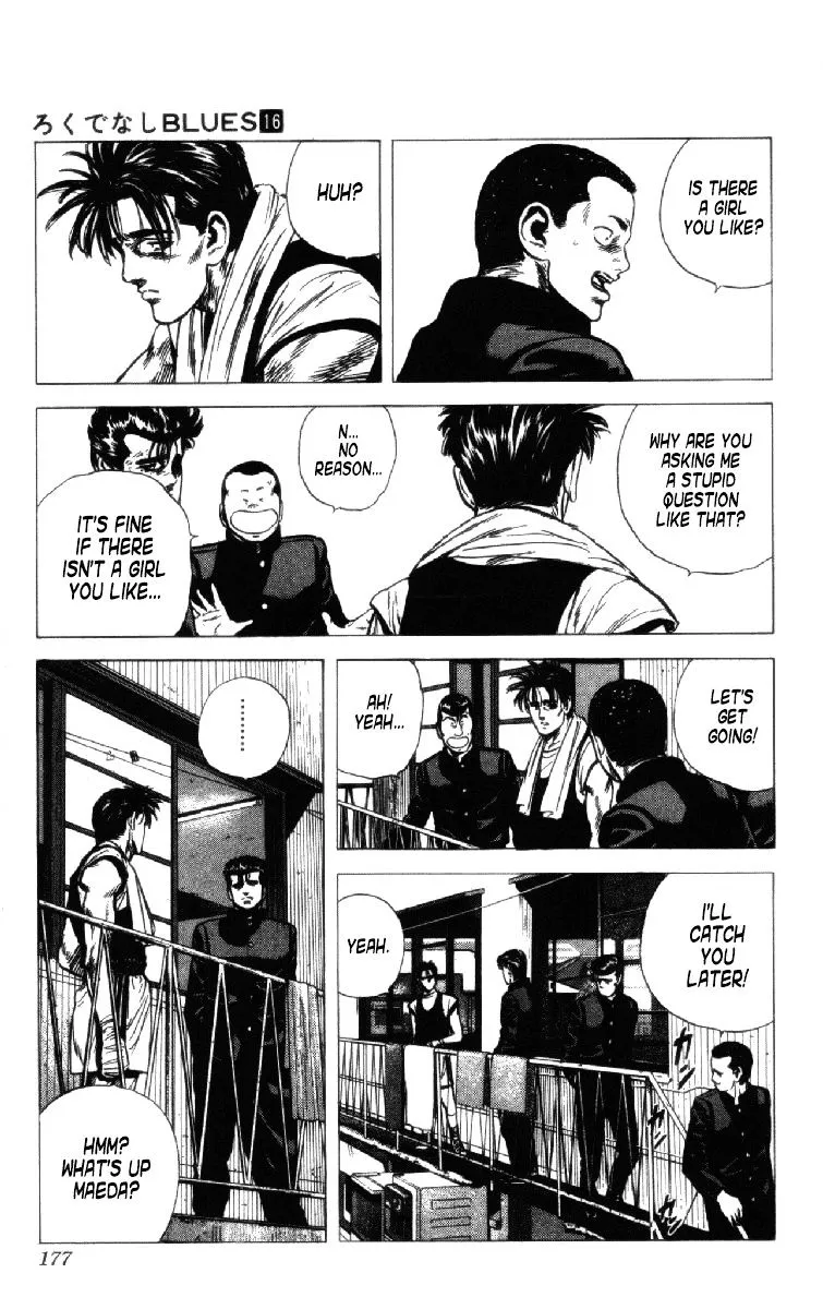 Read Rokudenashi Blues chapter 156 image 11 on Lezhin
