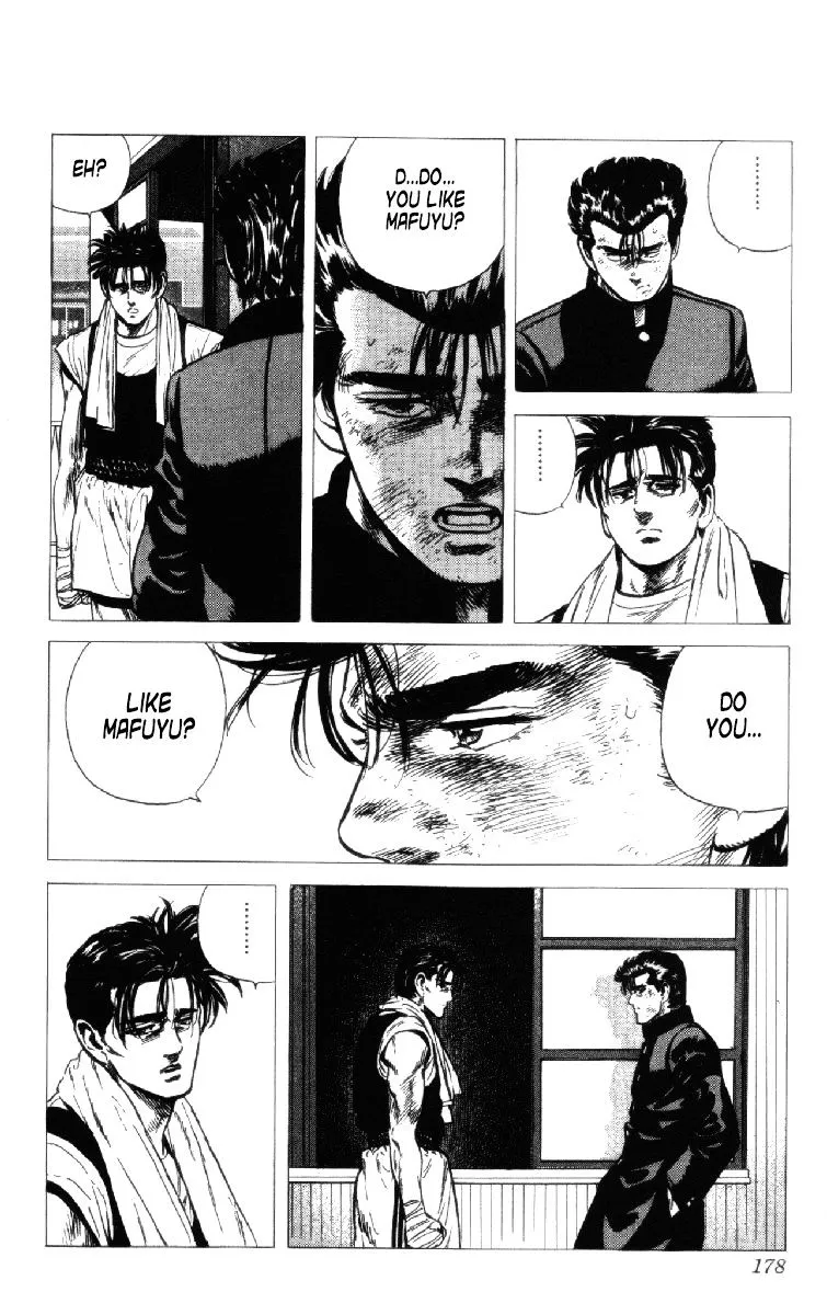 Read Rokudenashi Blues chapter 156 image 12 on Lezhin