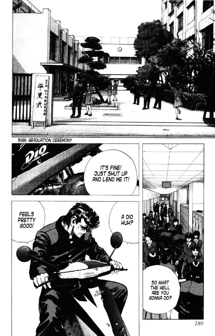 Read Rokudenashi Blues chapter 156 image 14 on Lezhin