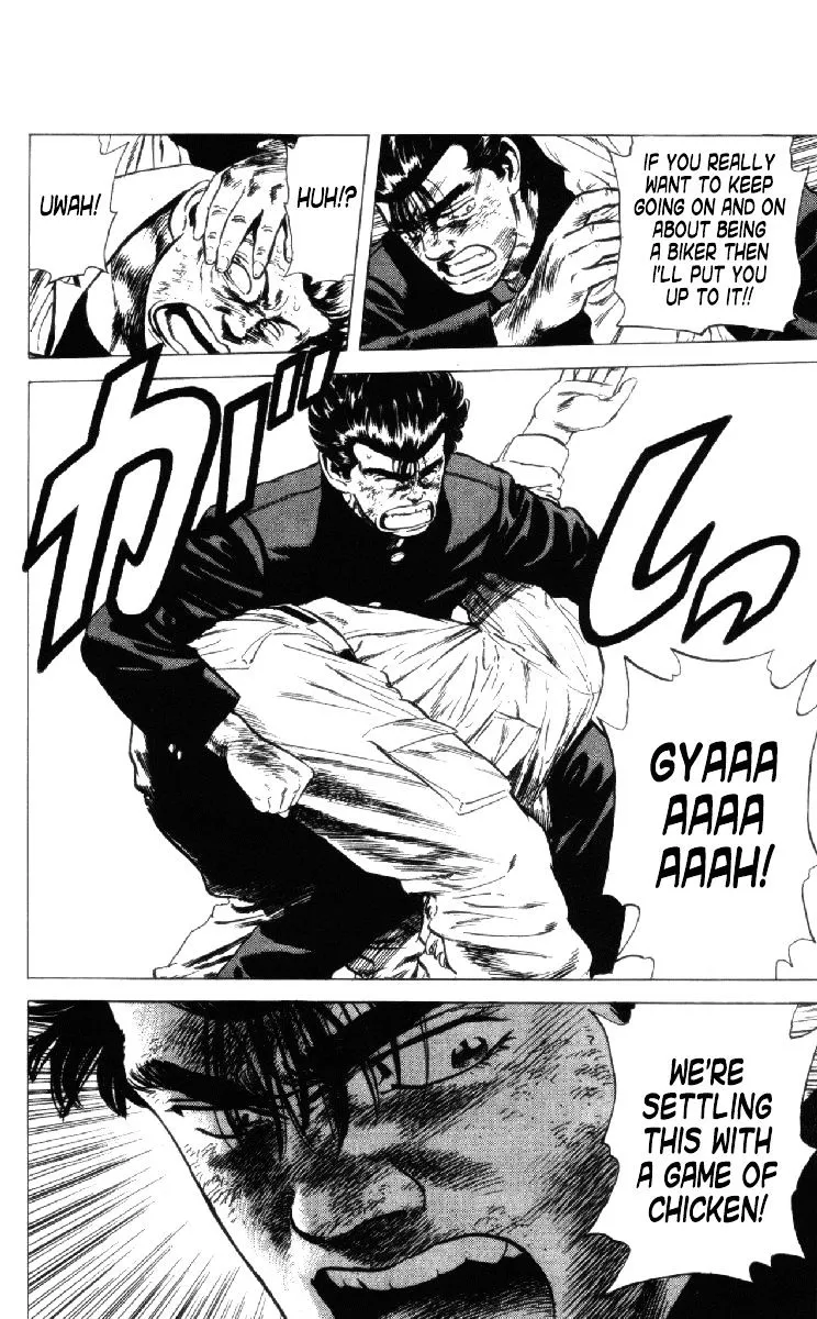 Read Rokudenashi Blues chapter 156 image 2 on Lezhin