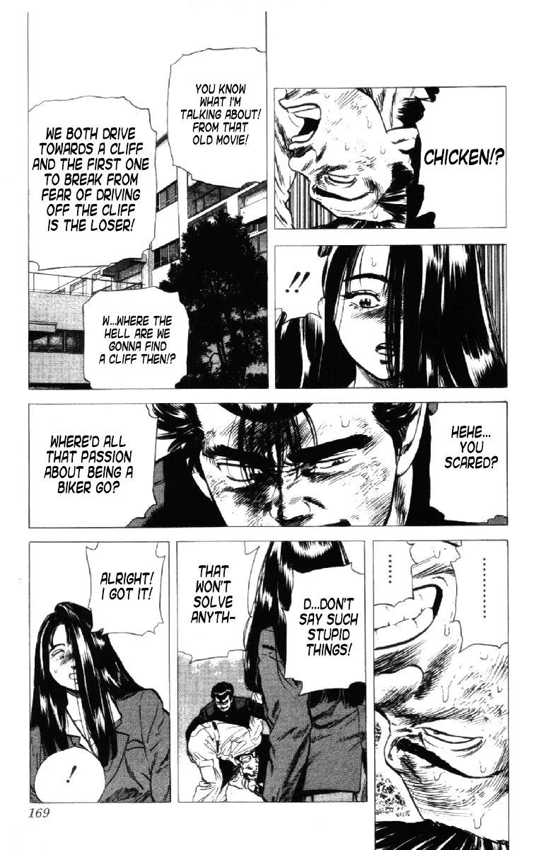 Read Rokudenashi Blues chapter 156 image 3 on Lezhin
