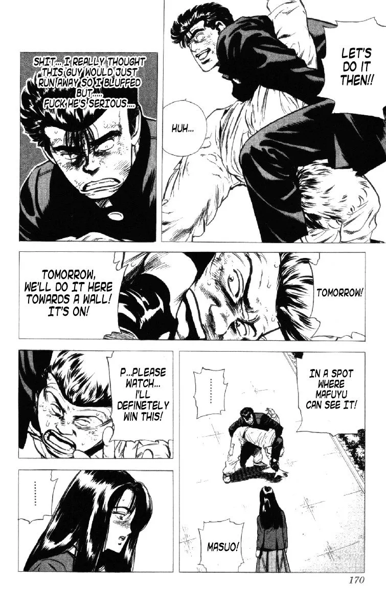 Read Rokudenashi Blues chapter 156 image 4 on Lezhin