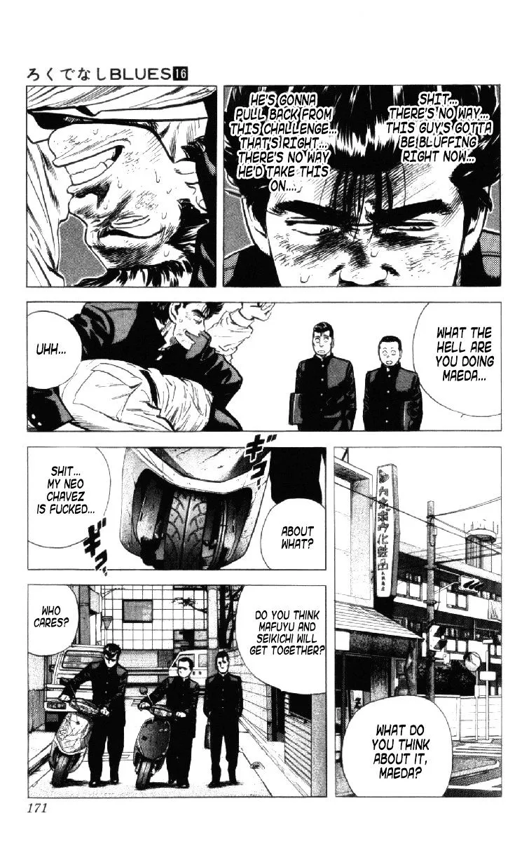 Read Rokudenashi Blues chapter 156 image 5 on Lezhin