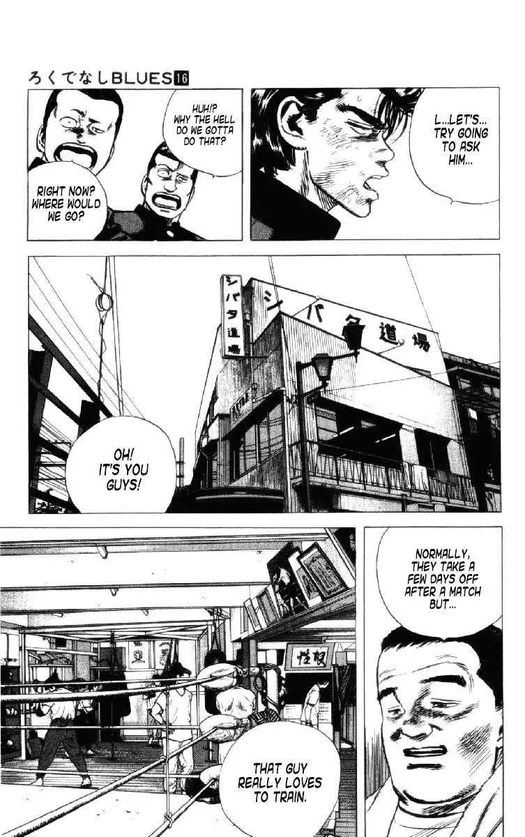Read Rokudenashi Blues chapter 156 image 7 on Lezhin
