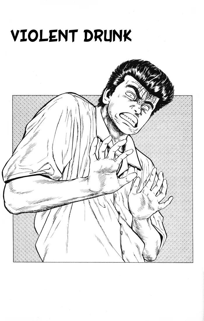 Read Rokudenashi Blues chapter 16 image 0 on Lezhin