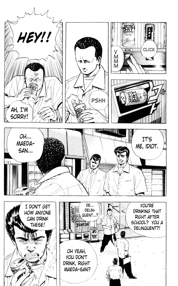 Read Rokudenashi Blues chapter 16 image 1 on Lezhin
