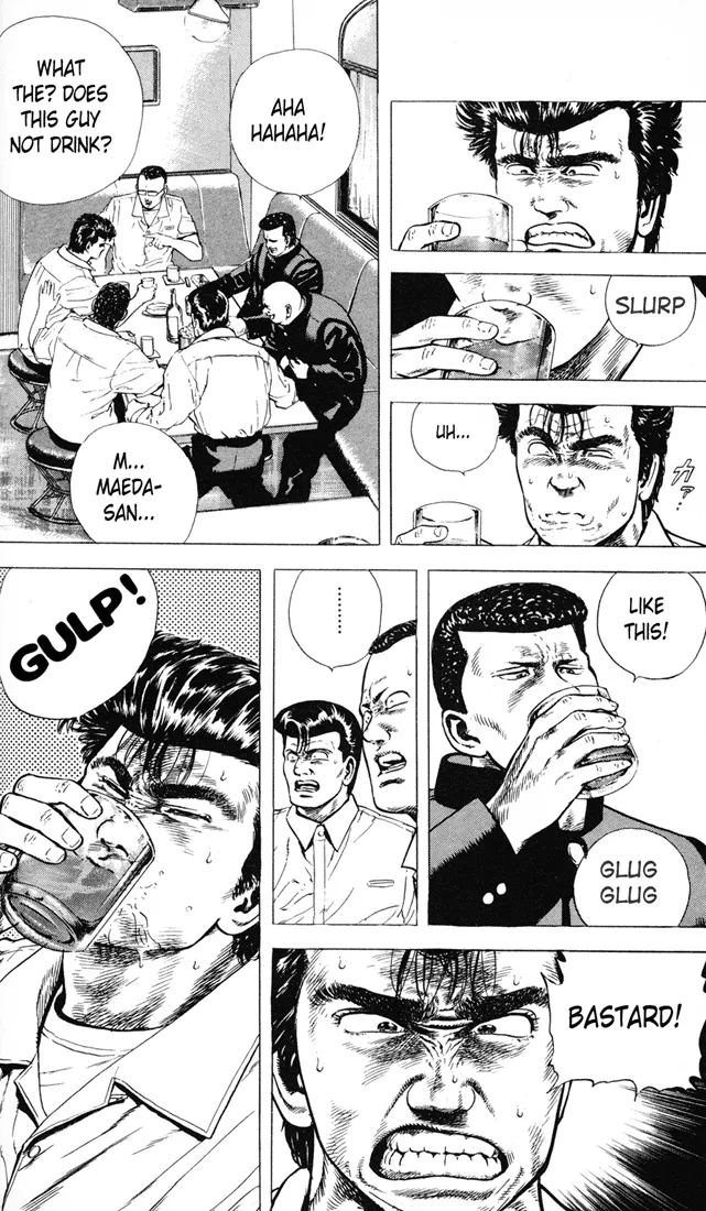Read Rokudenashi Blues chapter 16 image 11 on Lezhin
