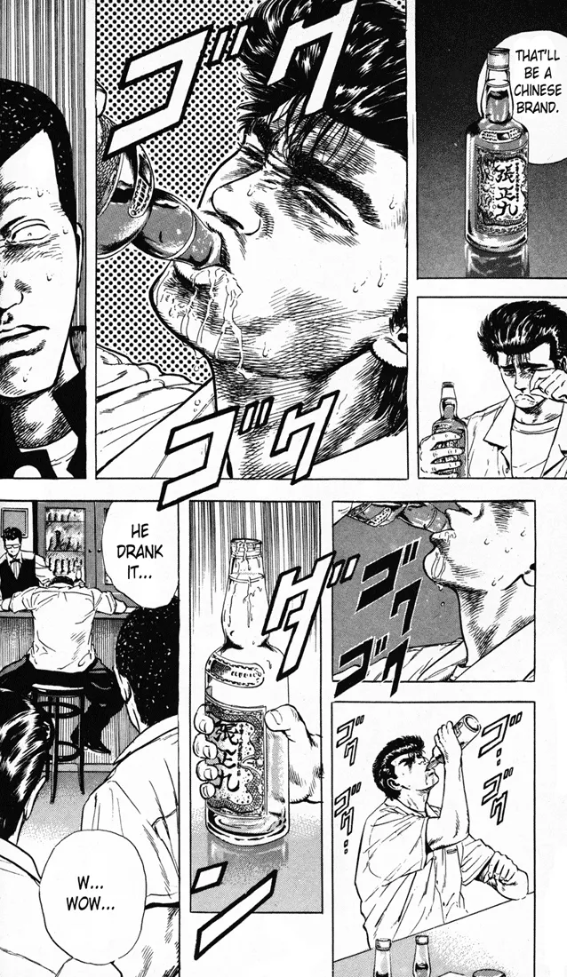 Read Rokudenashi Blues chapter 16 image 15 on Lezhin