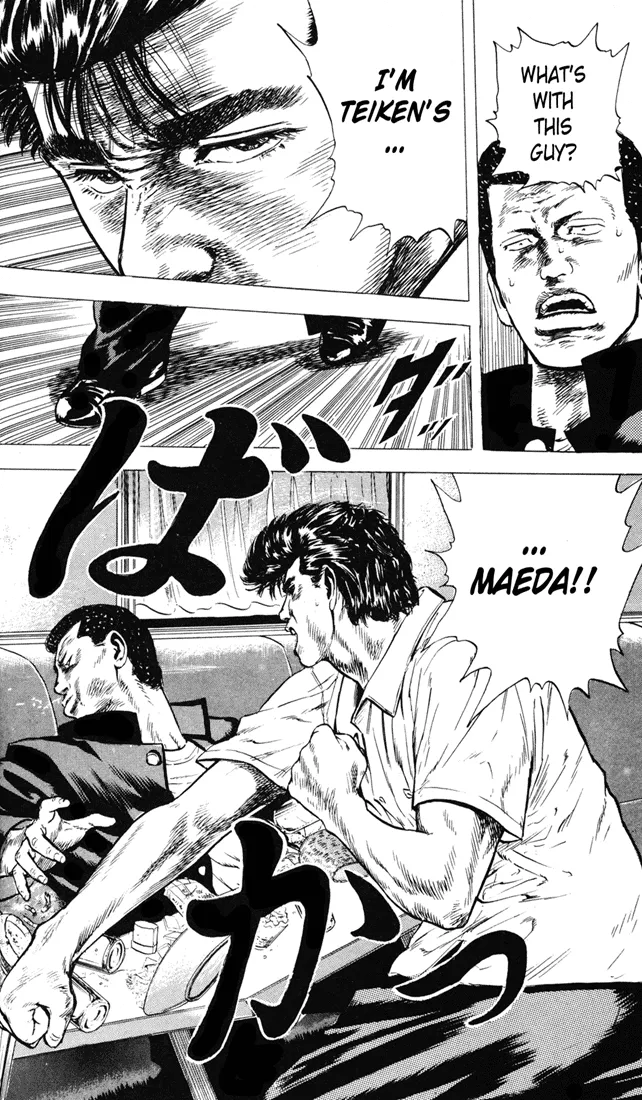 Read Rokudenashi Blues chapter 16 image 17 on Lezhin