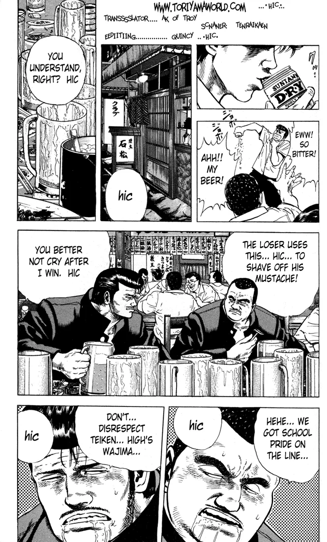 Read Rokudenashi Blues chapter 16 image 2 on Lezhin