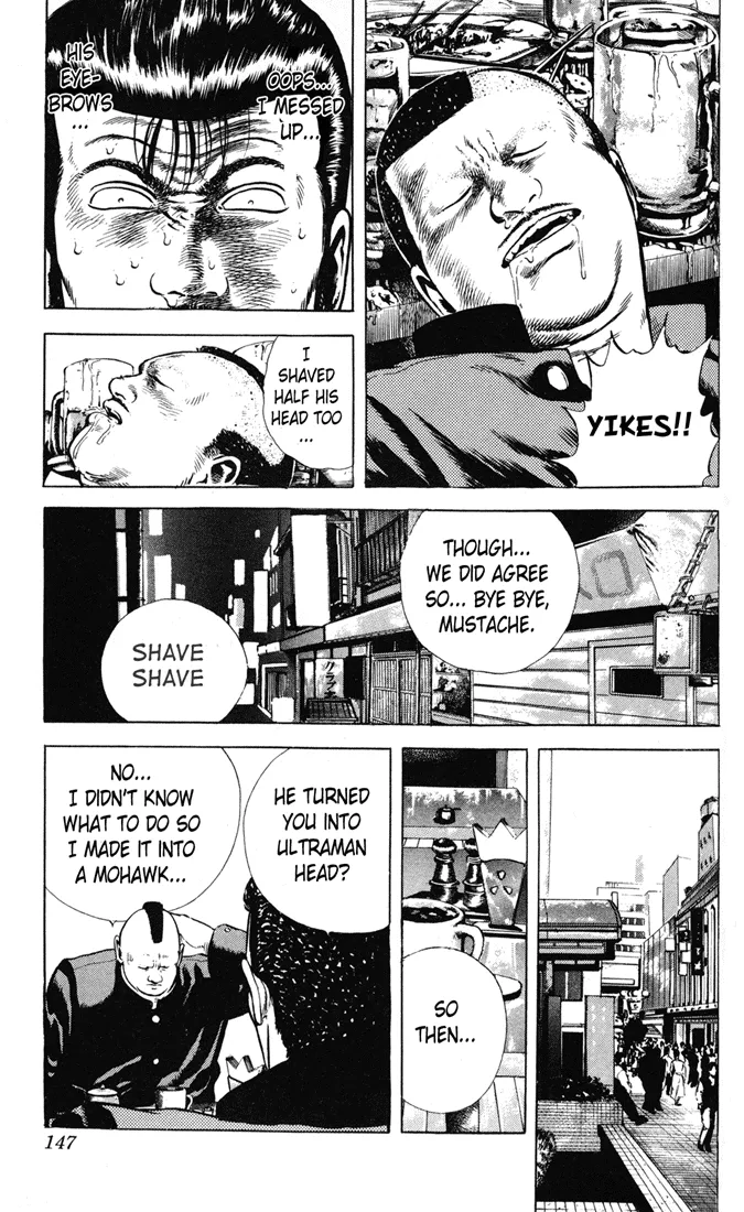 Read Rokudenashi Blues chapter 16 image 4 on Lezhin