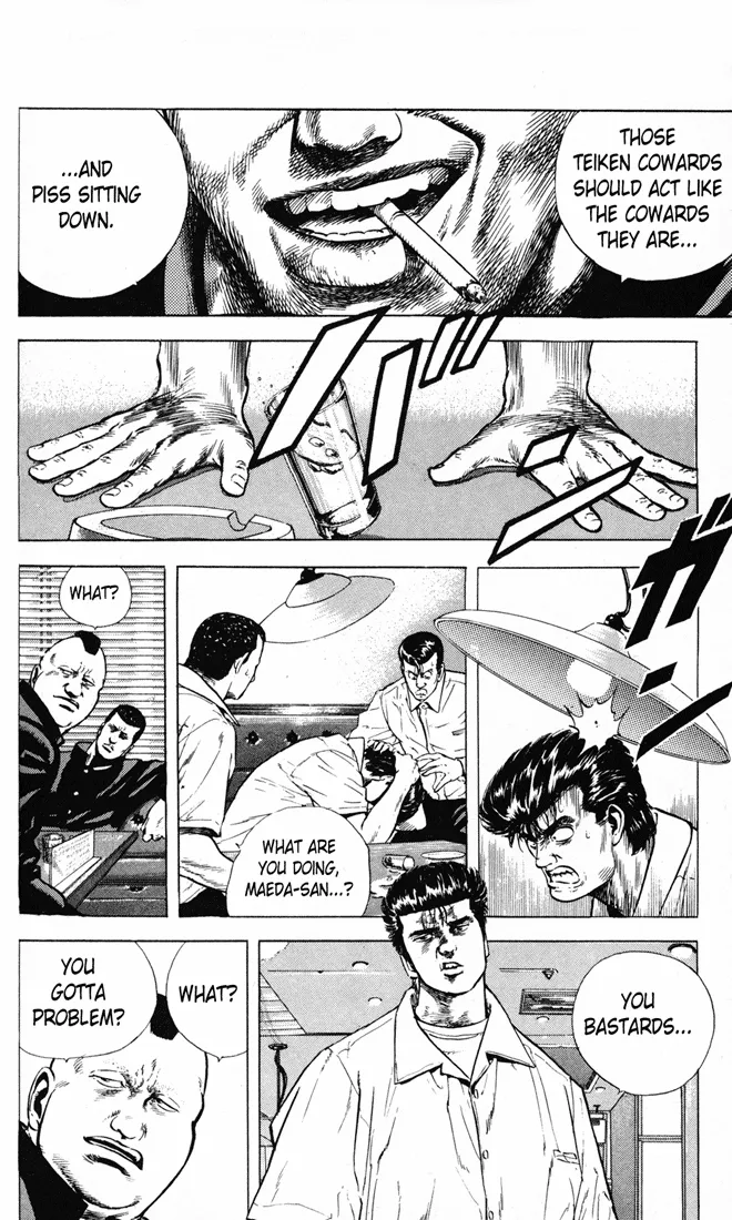 Read Rokudenashi Blues chapter 16 image 7 on Lezhin
