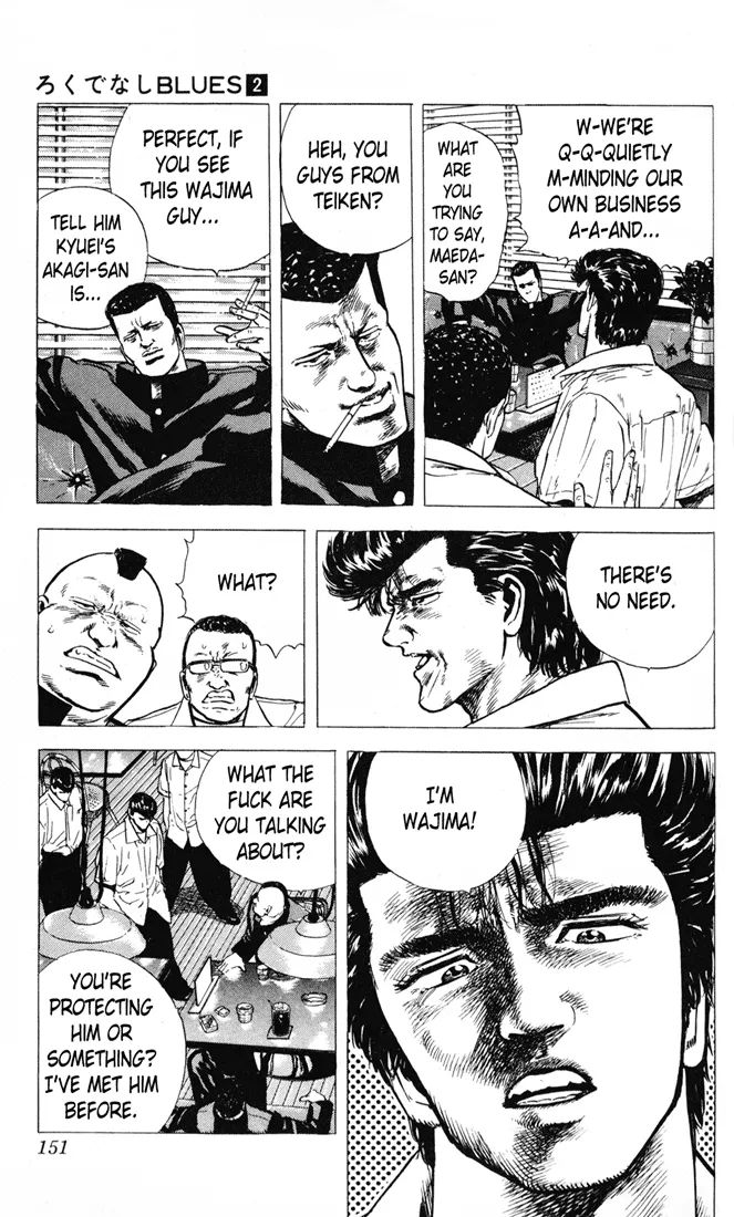 Read Rokudenashi Blues chapter 16 image 8 on Lezhin
