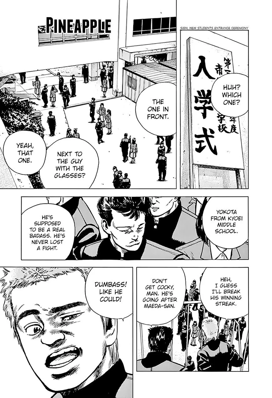 Read Rokudenashi Blues chapter 160 image 1 on Lezhin