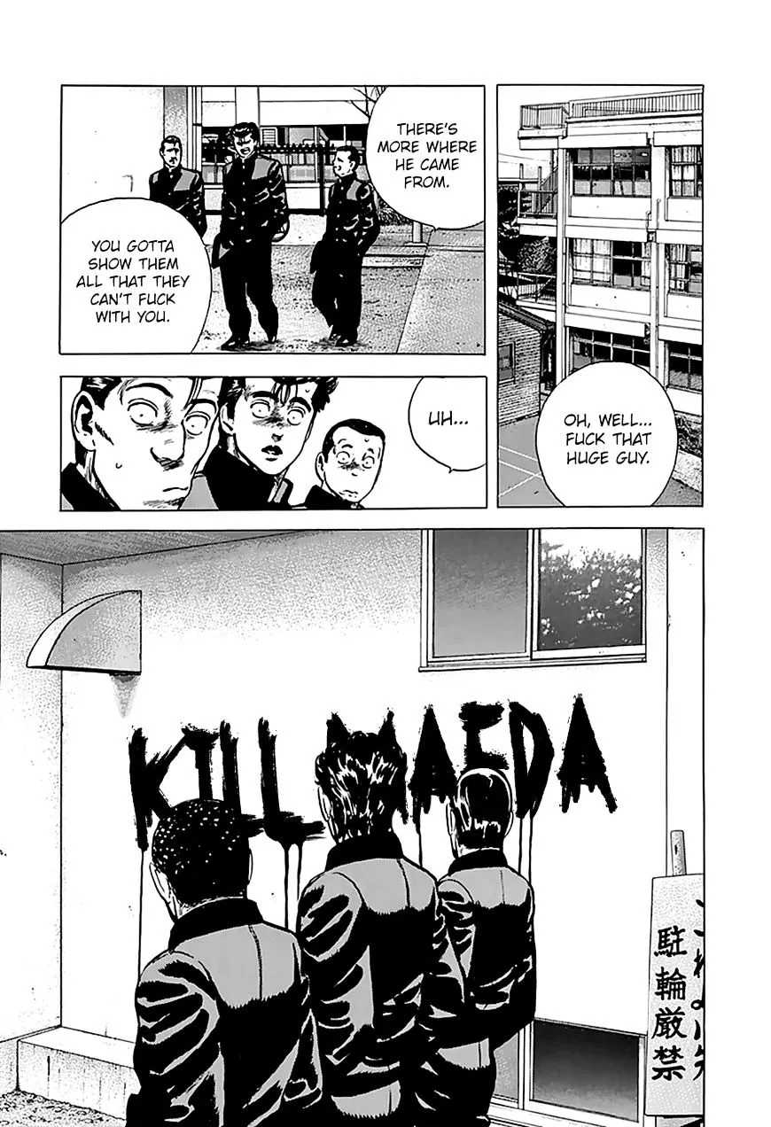 Read Rokudenashi Blues chapter 160 image 13 on Lezhin