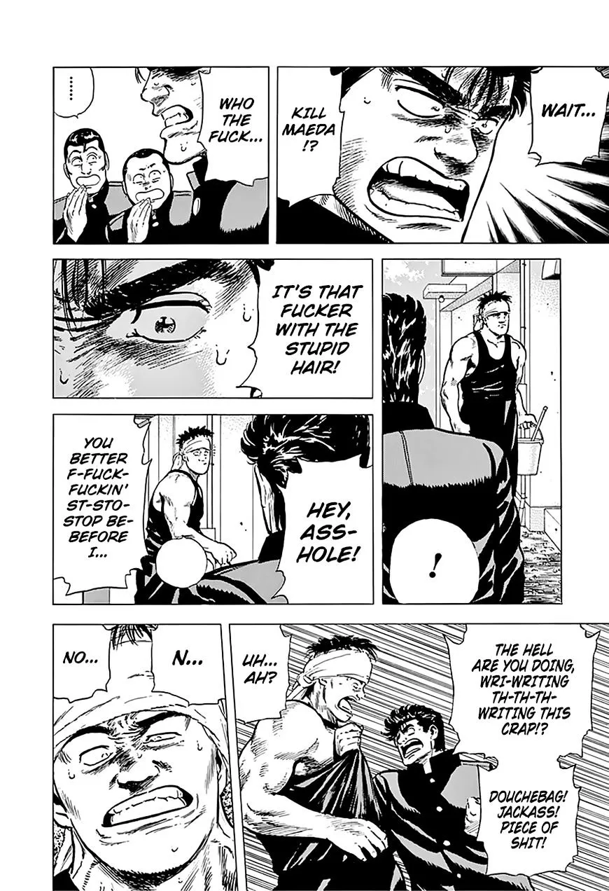Read Rokudenashi Blues chapter 160 image 14 on Lezhin