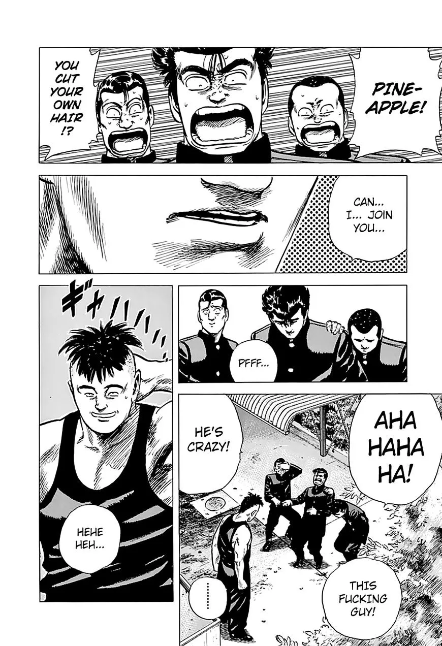 Read Rokudenashi Blues chapter 160 image 18 on Lezhin