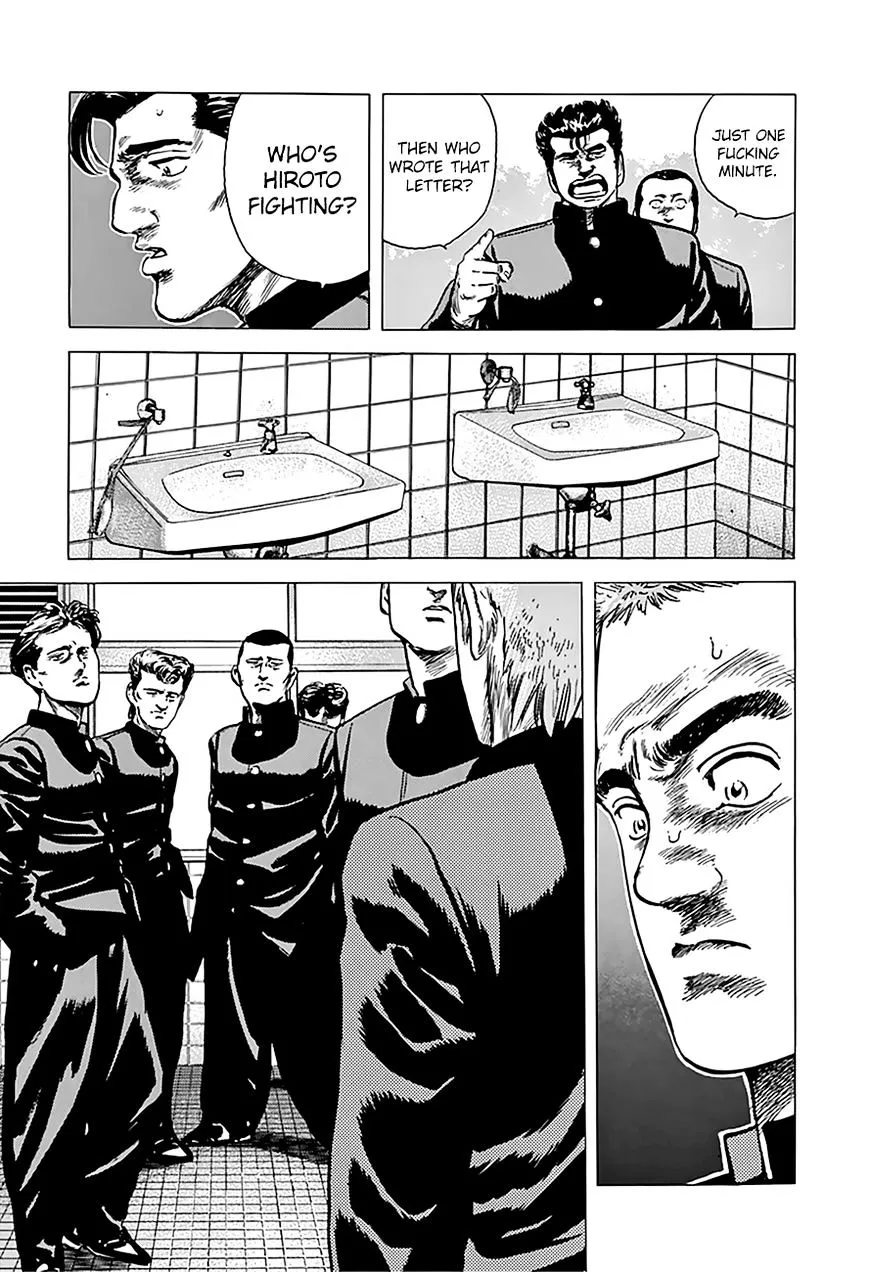 Read Rokudenashi Blues chapter 160 image 19 on Lezhin