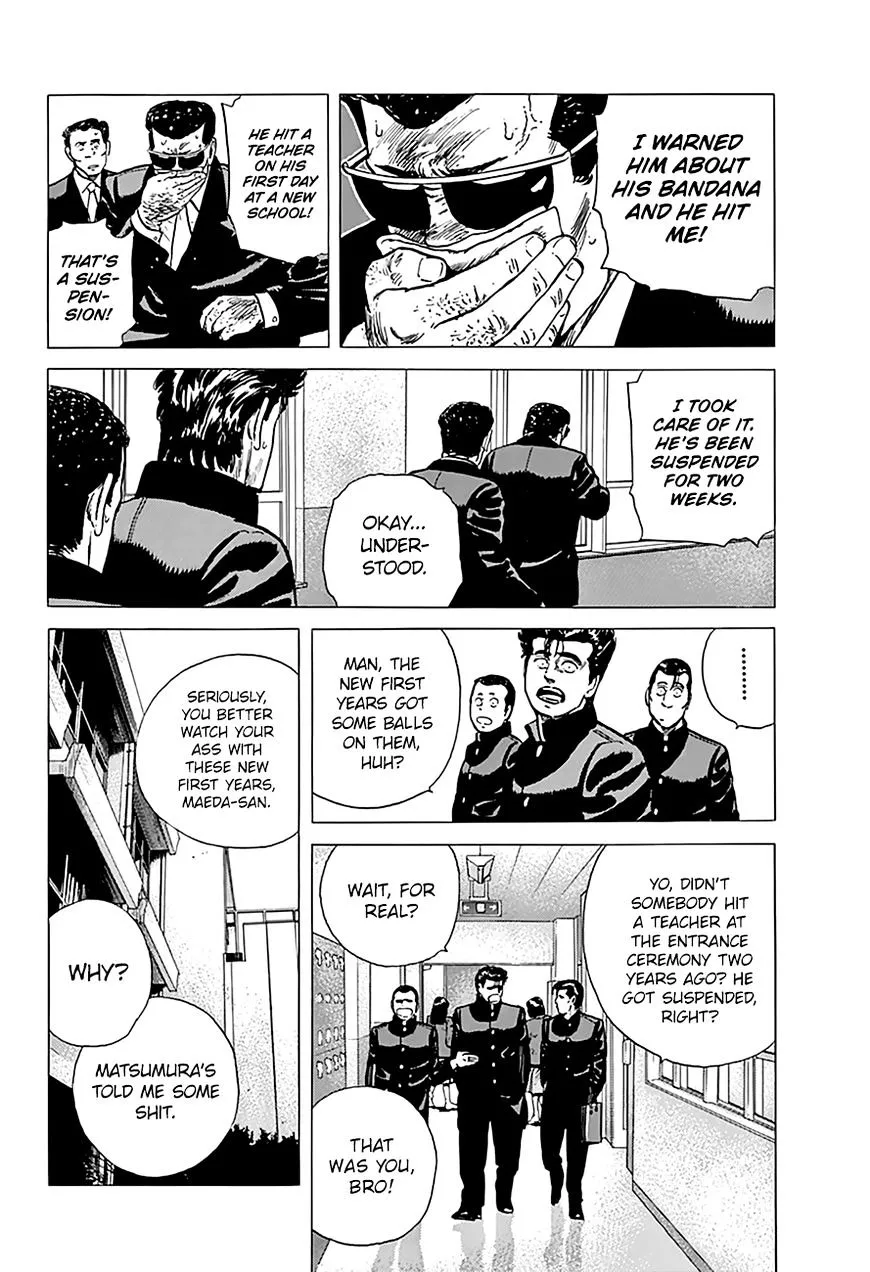 Read Rokudenashi Blues chapter 160 image 3 on Lezhin