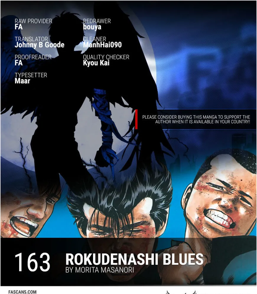 Read Rokudenashi Blues chapter 163 image 0 on Lezhin