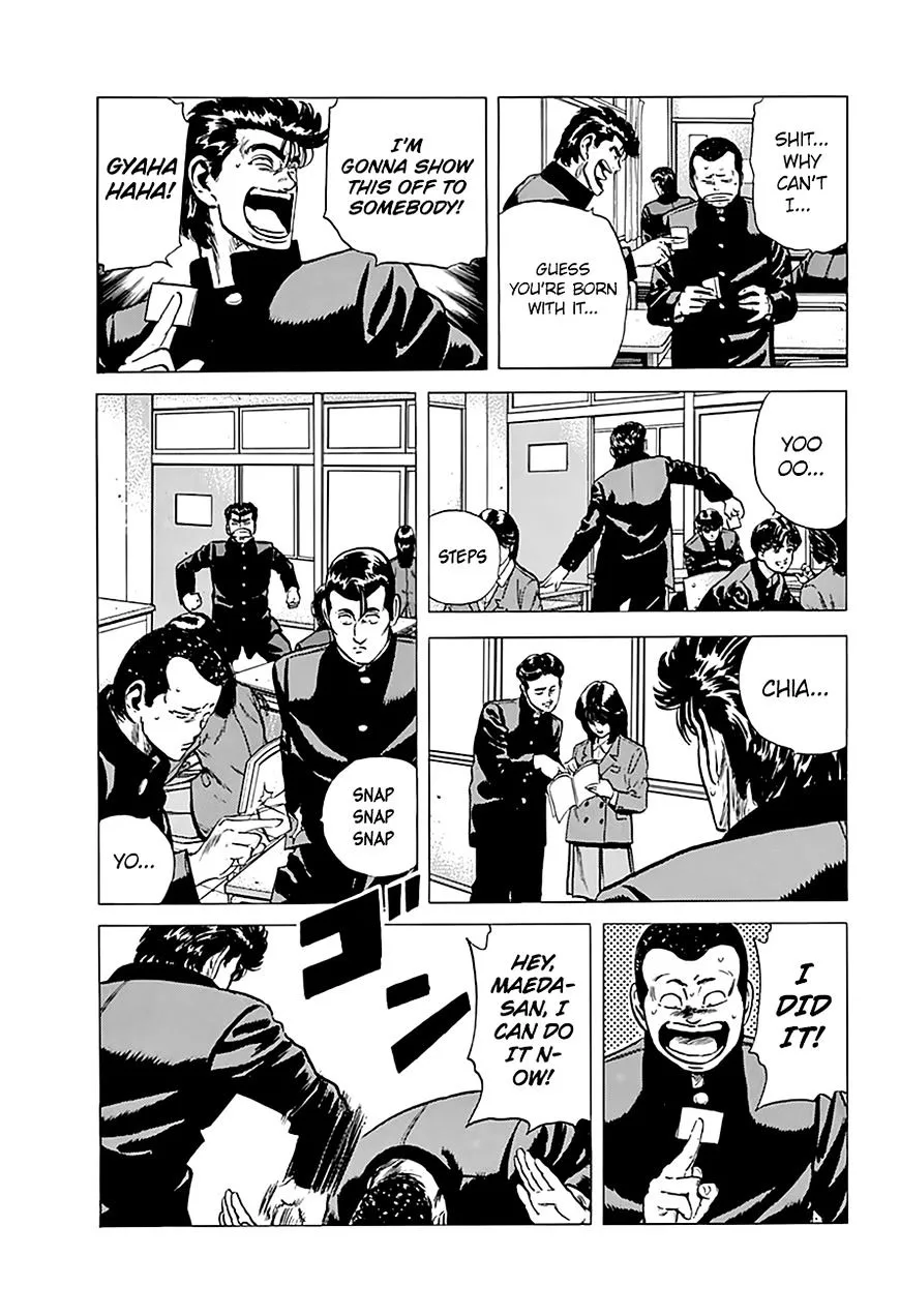 Read Rokudenashi Blues chapter 163 image 7 on Lezhin